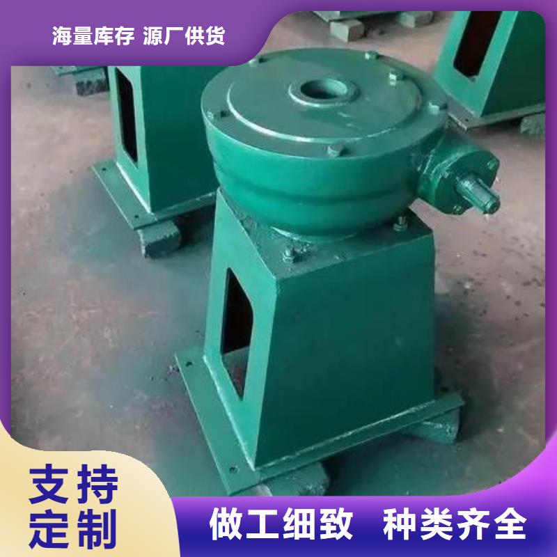 QL250KN螺杆启闭机常用指南