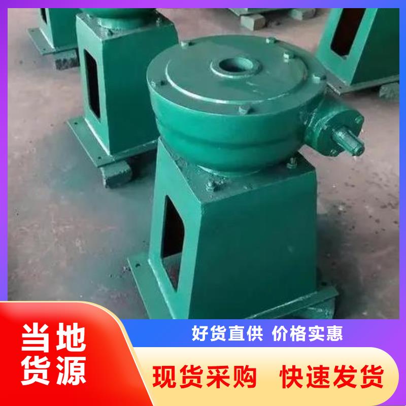 20吨手电两用螺杆式启闭机诚信厂家河北扬禹水工机械有限公司