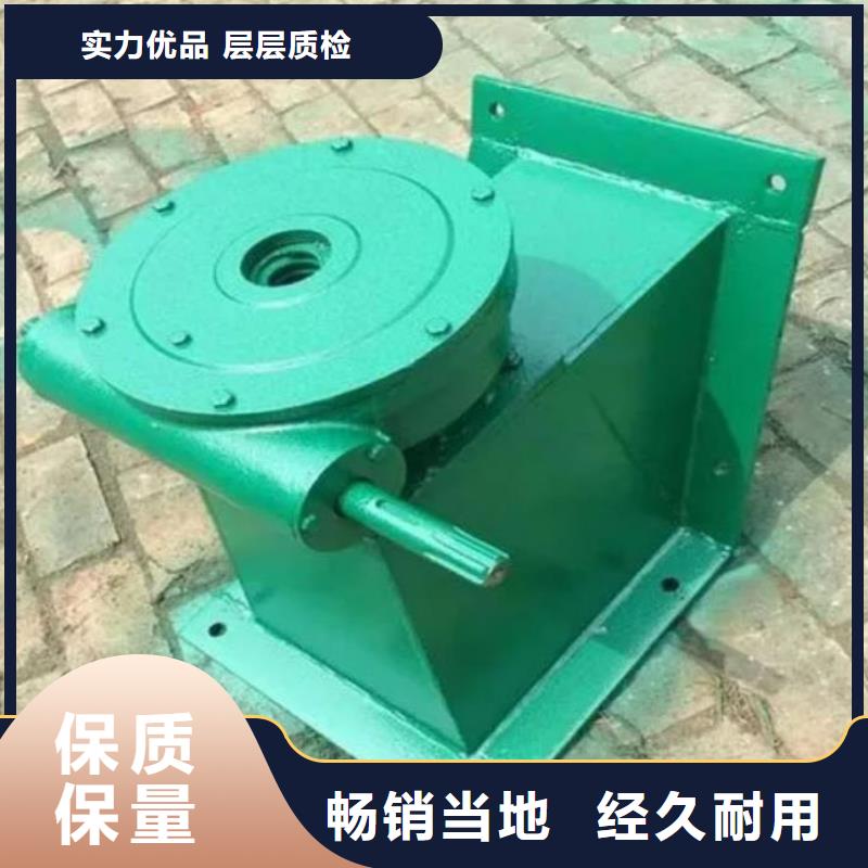 手电螺杆式启闭机优惠多