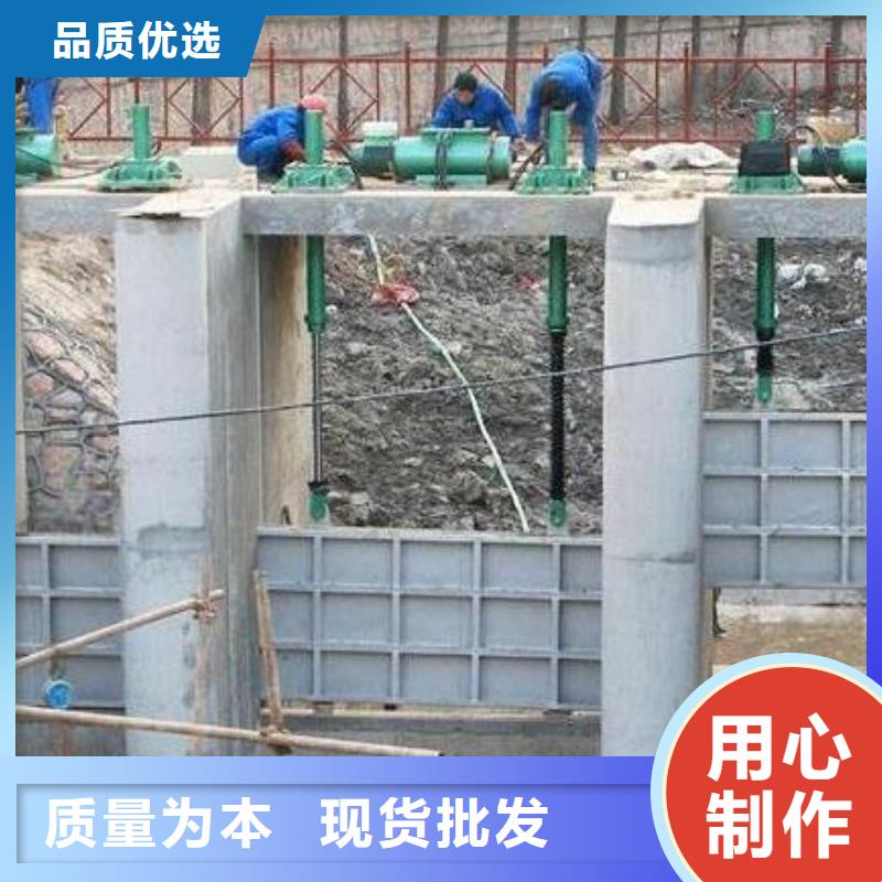手电螺杆式启闭机免费咨询