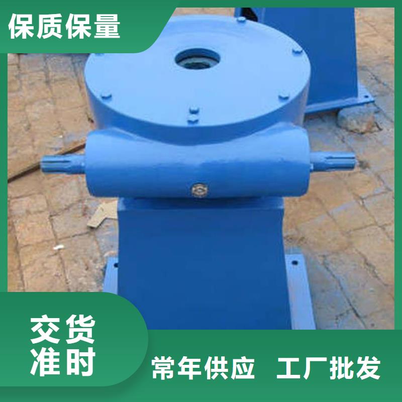 手摇启闭机放心选择