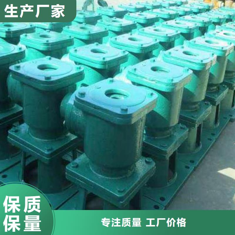 QL30KN螺杆启闭机公司