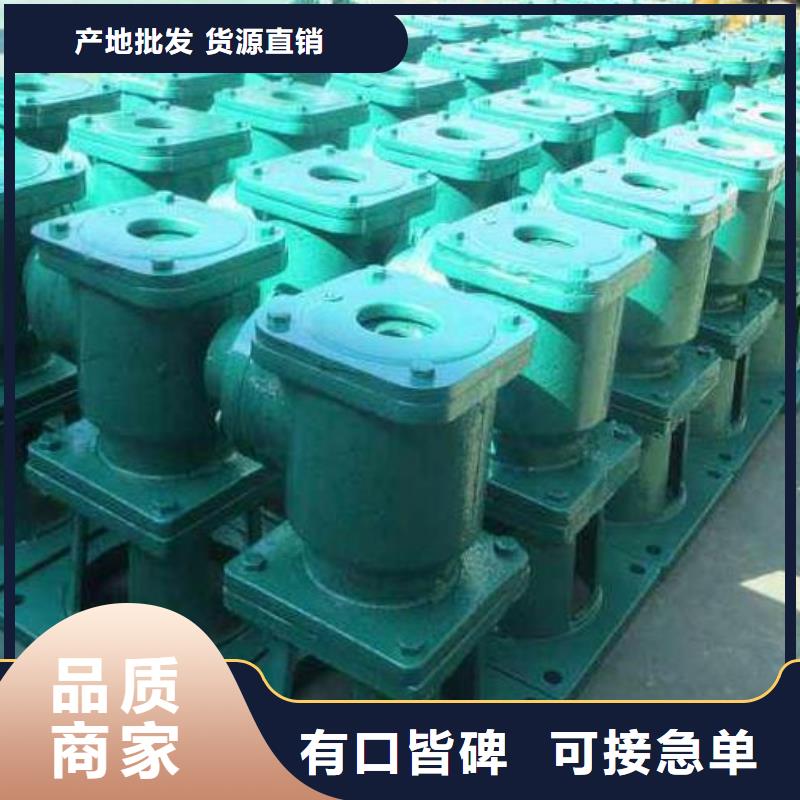 QL150KN螺杆启闭机批发价格