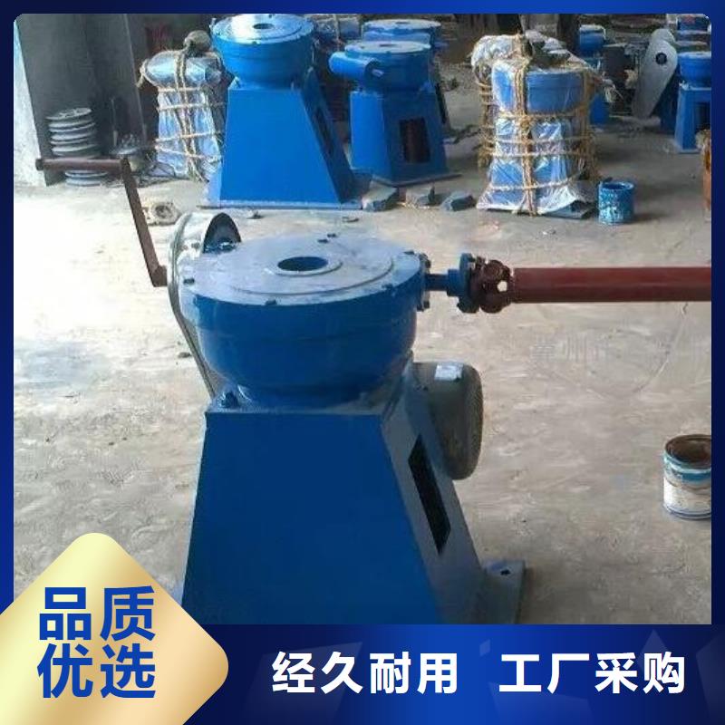 手电两用螺杆式启闭机出厂价格