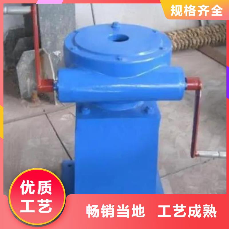 螺杆式启闭机SDQ2-15T了解更多
