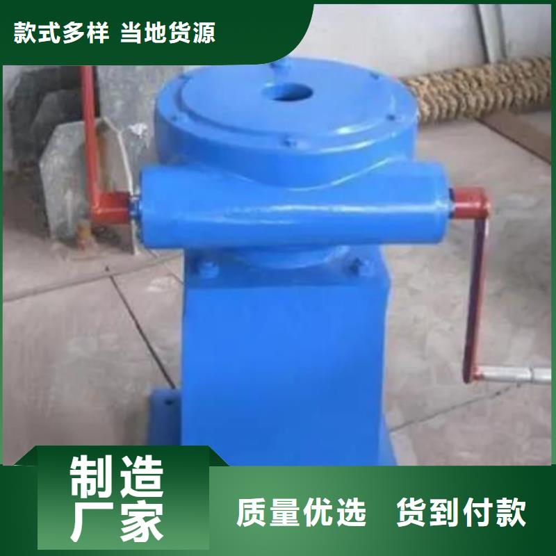 螺杆式启闭机厂家报价