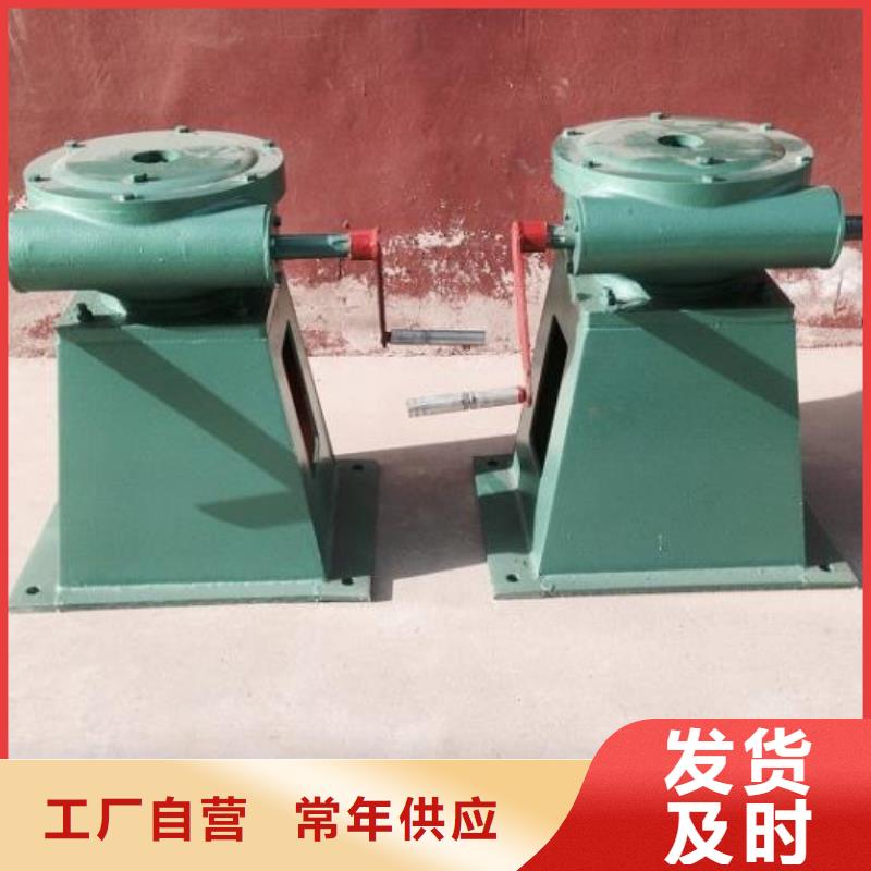手电两用螺杆式启闭机出厂价格