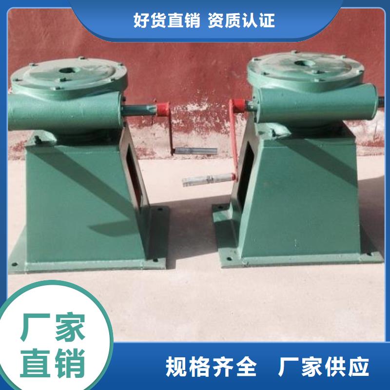 手电两用螺杆式启闭机现货供应