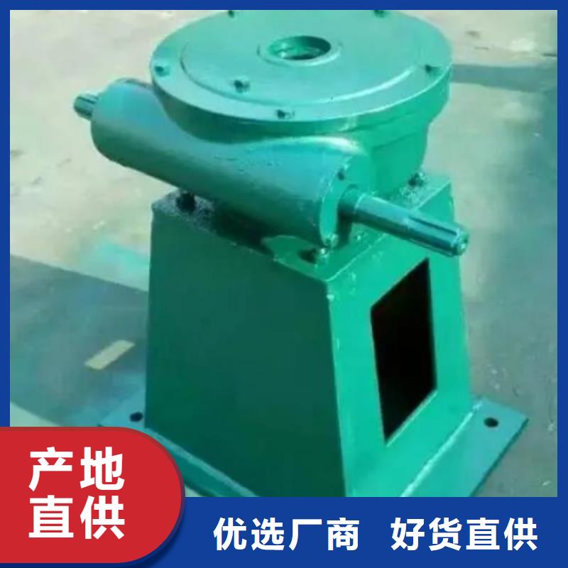 螺杆启闭机机闸一体式闸门品质卓越