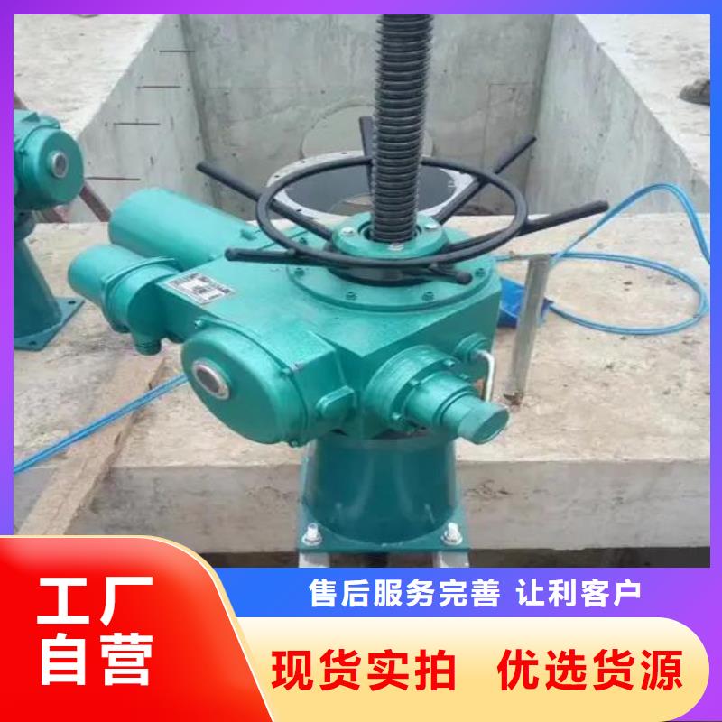 【螺杆启闭机】液压启闭机源头直供