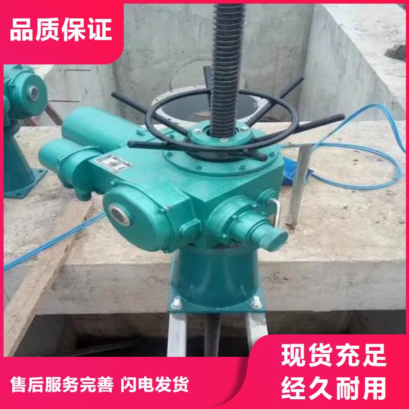 手摇启闭机择优