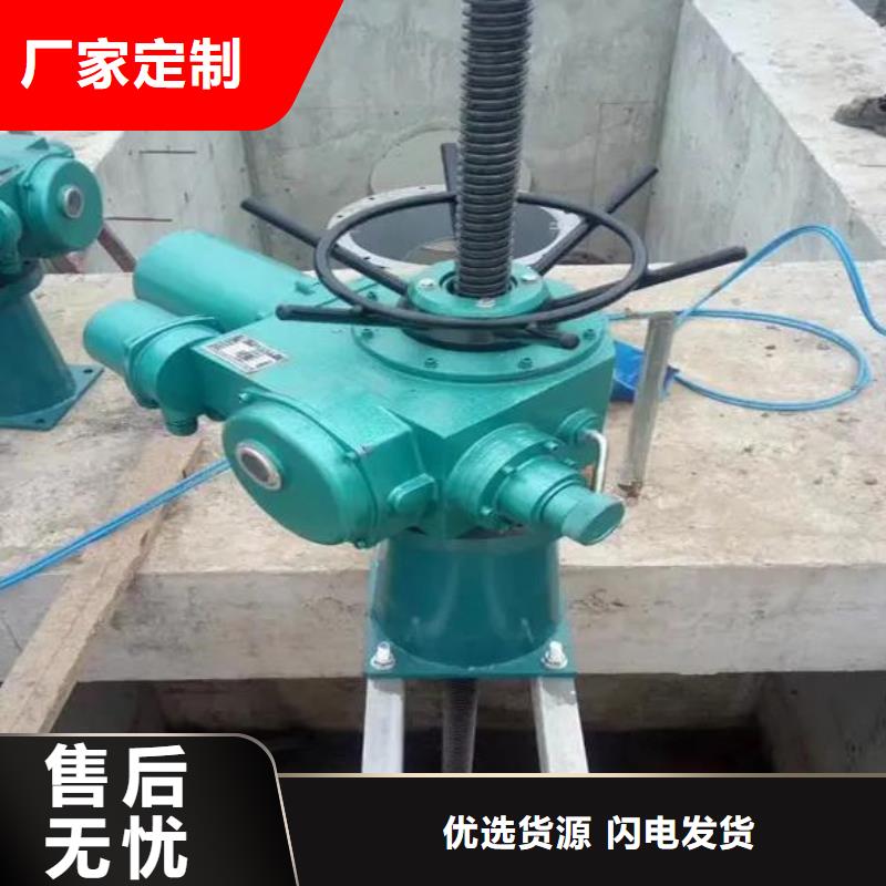 手动螺杆式启闭机销售