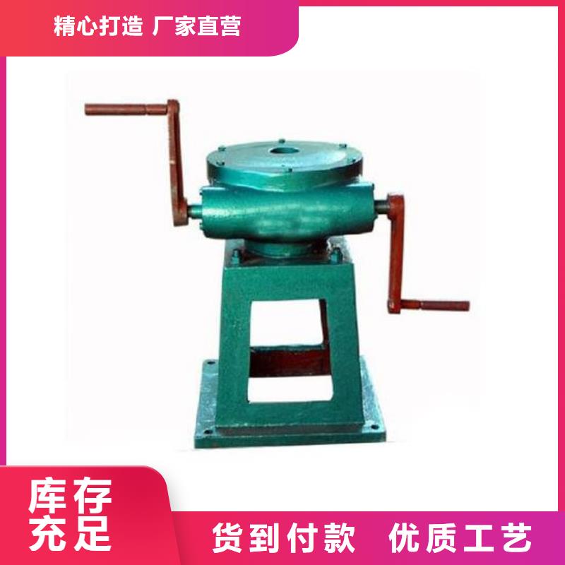 螺杆启闭机源头厂家