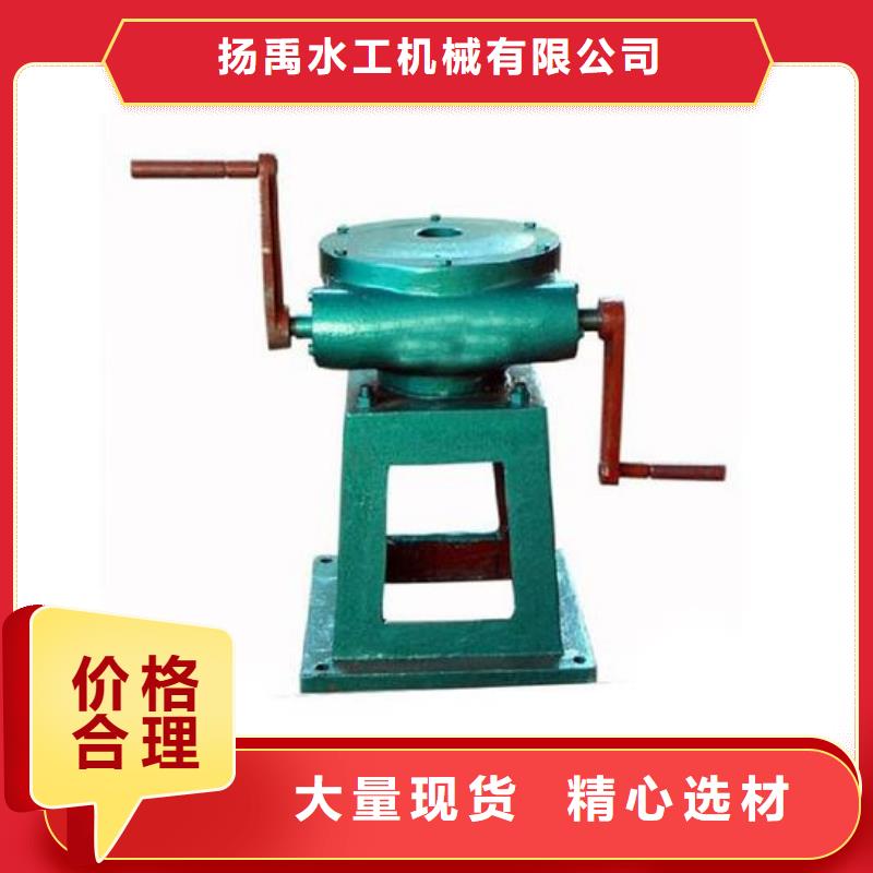 手电螺杆式启闭机厂家