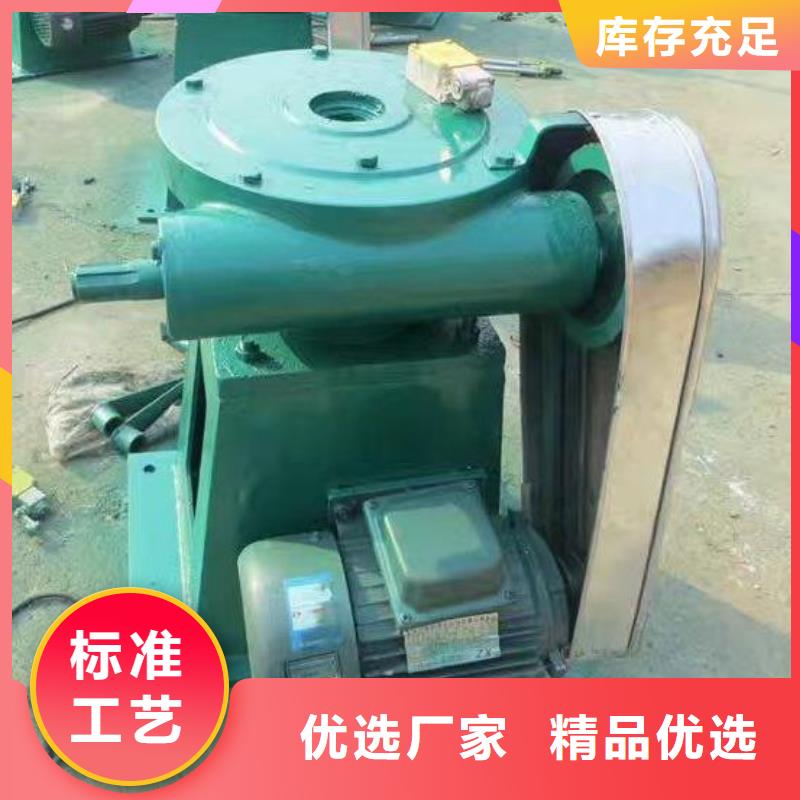 双柏螺旋启闭机靠谱厂家