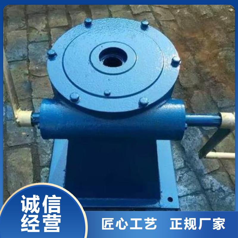 手电螺杆式启闭机免费咨询