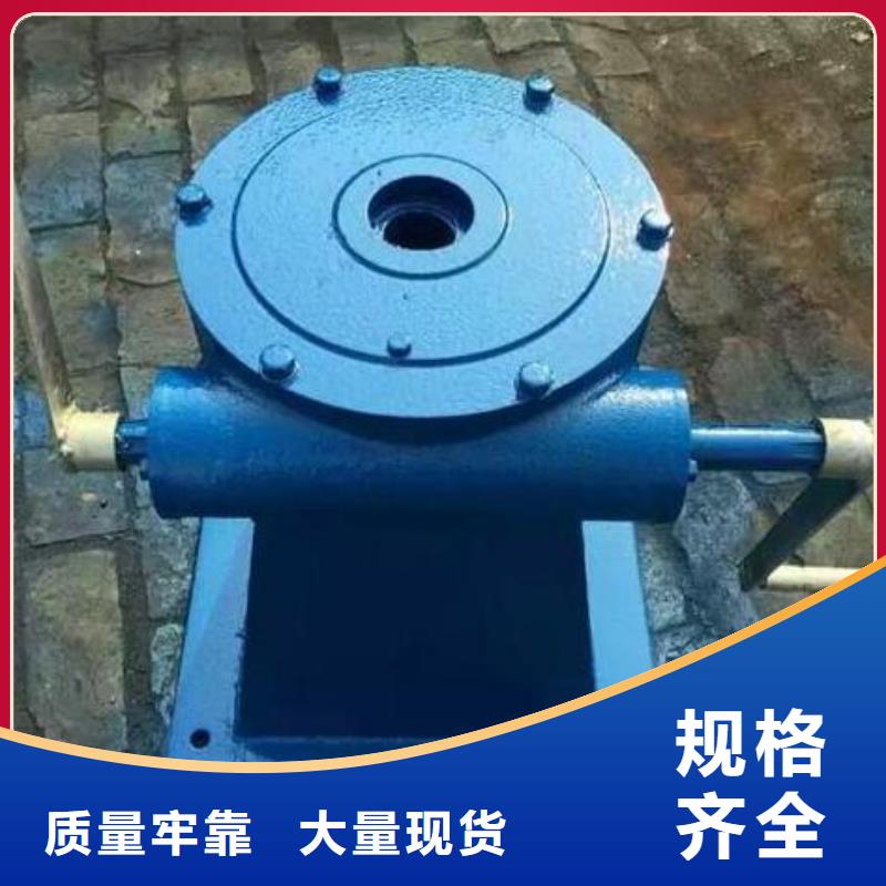 手电螺杆式启闭机优惠多