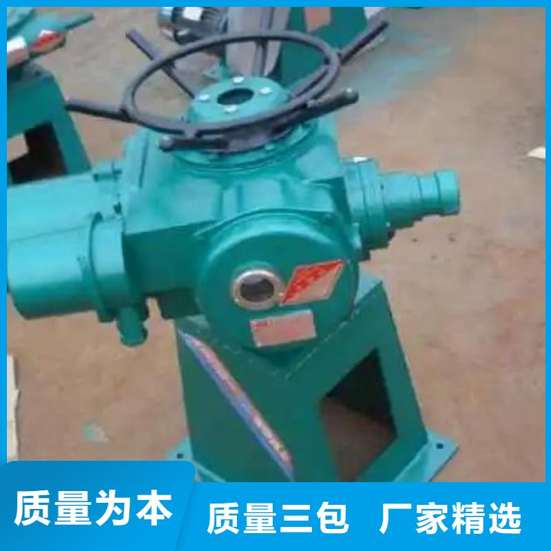 20吨启闭机常用指南