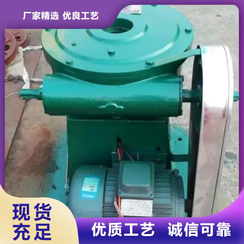 兴县螺杆式启闭机直供厂家