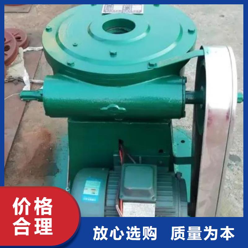 手摇螺杆式启闭机规格齐全