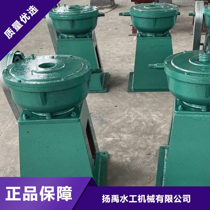 10吨手摇螺杆式启闭机靠谱厂家河北扬禹水工机械有限公司