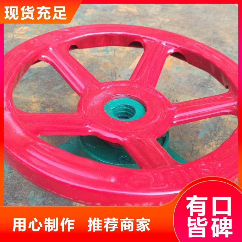 手动启闭机库存充足