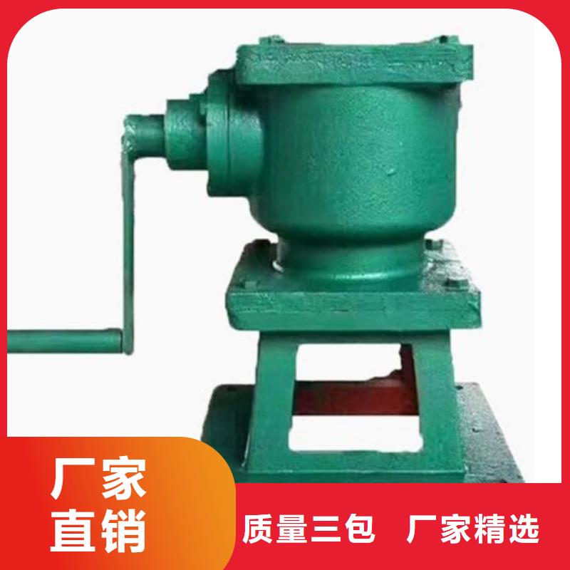 LQD50KN手电两用螺杆式启闭机现货价格
