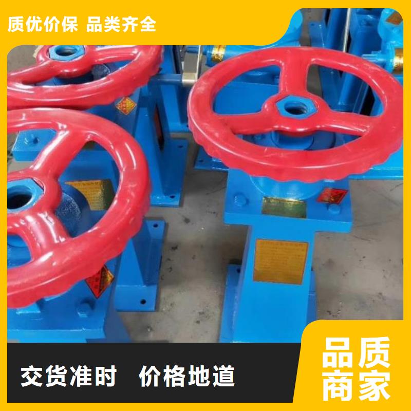 QL150KN螺杆启闭机批发价格