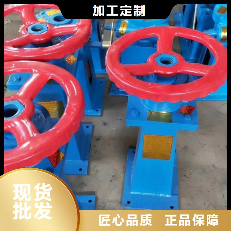 12吨手电两用螺杆式启闭机诚信厂家河北扬禹水工机械有限公司