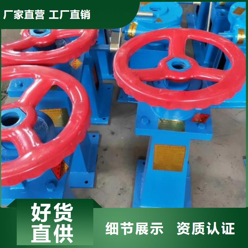 封闭式螺杆启闭机10年经验
