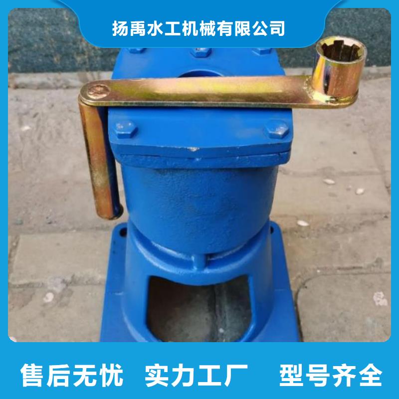 手电15吨启闭机生产厂家