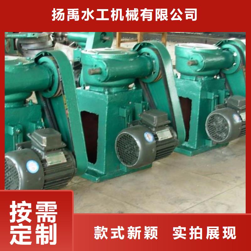 2吨手电两用螺杆式启闭机生产基地河北扬禹水工机械有限公司