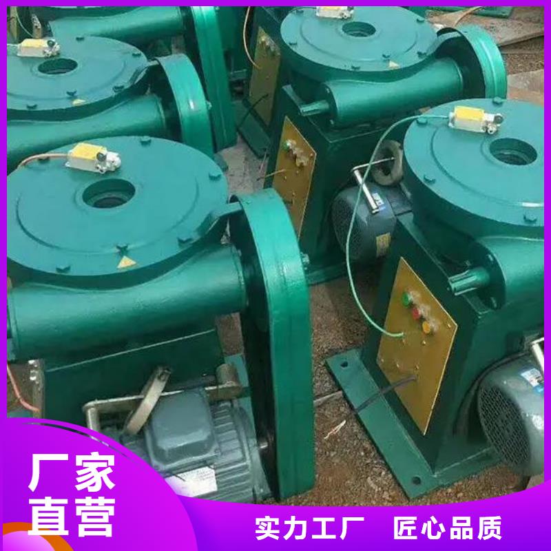 螺杆启闭机资质认证
