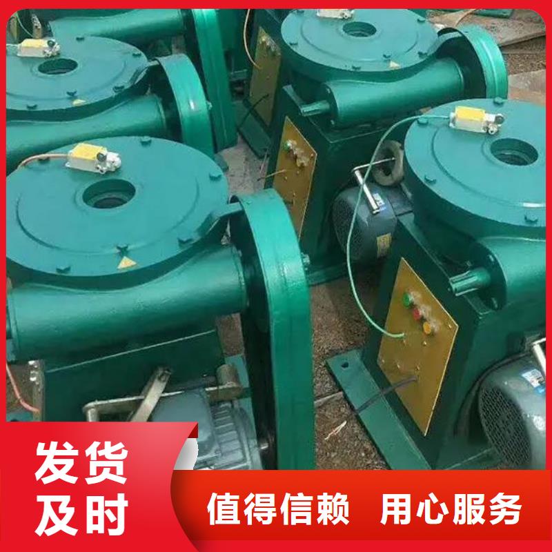 手电螺杆式启闭机良心厂家