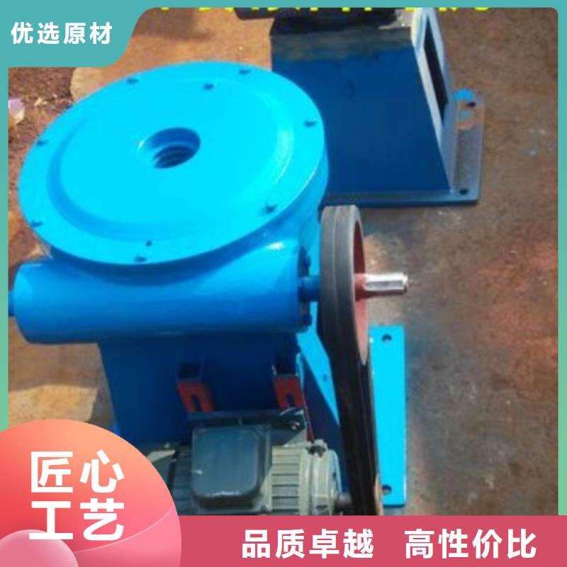 25吨手摇螺杆式启闭机品牌厂家河北扬禹水工机械有限公司