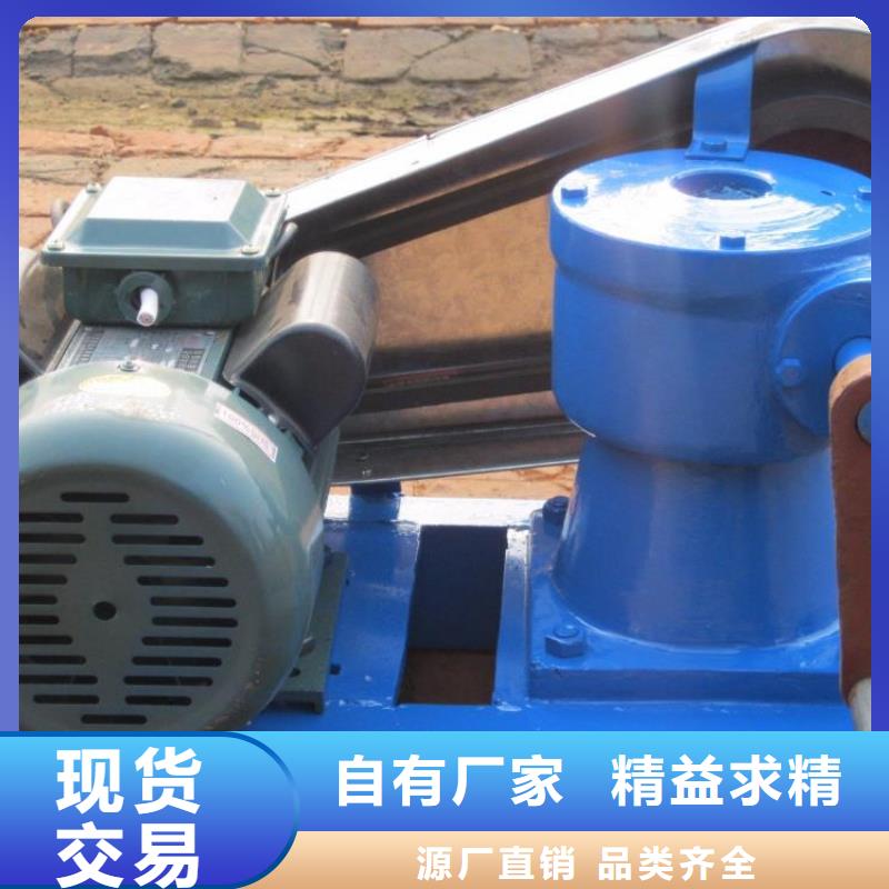 手摇螺杆式启闭机在线咨询