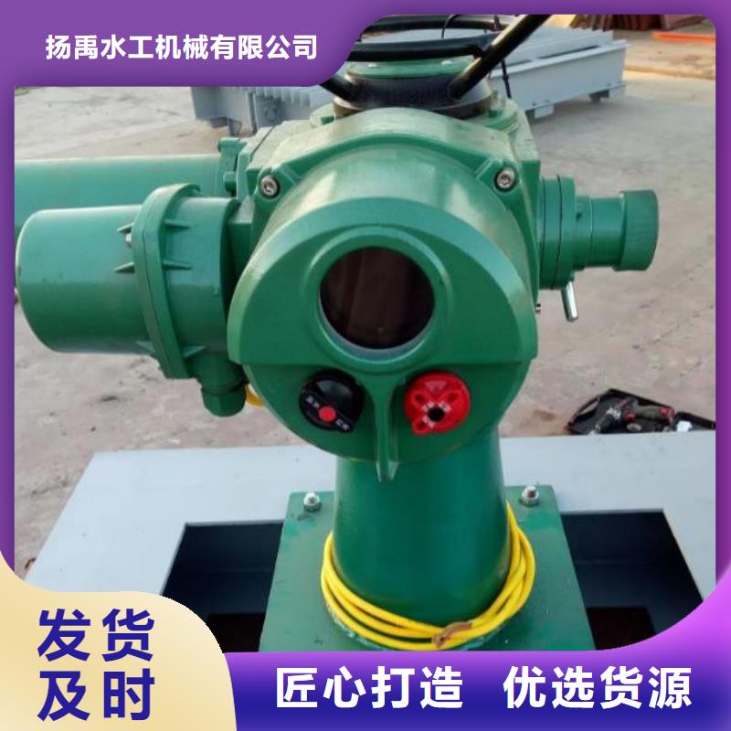 5吨启闭机价格合理