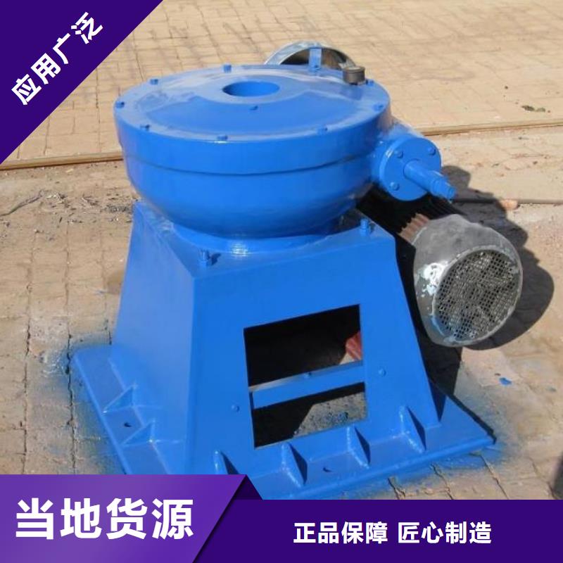 QL250KN螺杆启闭机中心