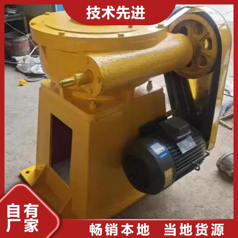 【螺杆启闭机】液压启闭机源头直供