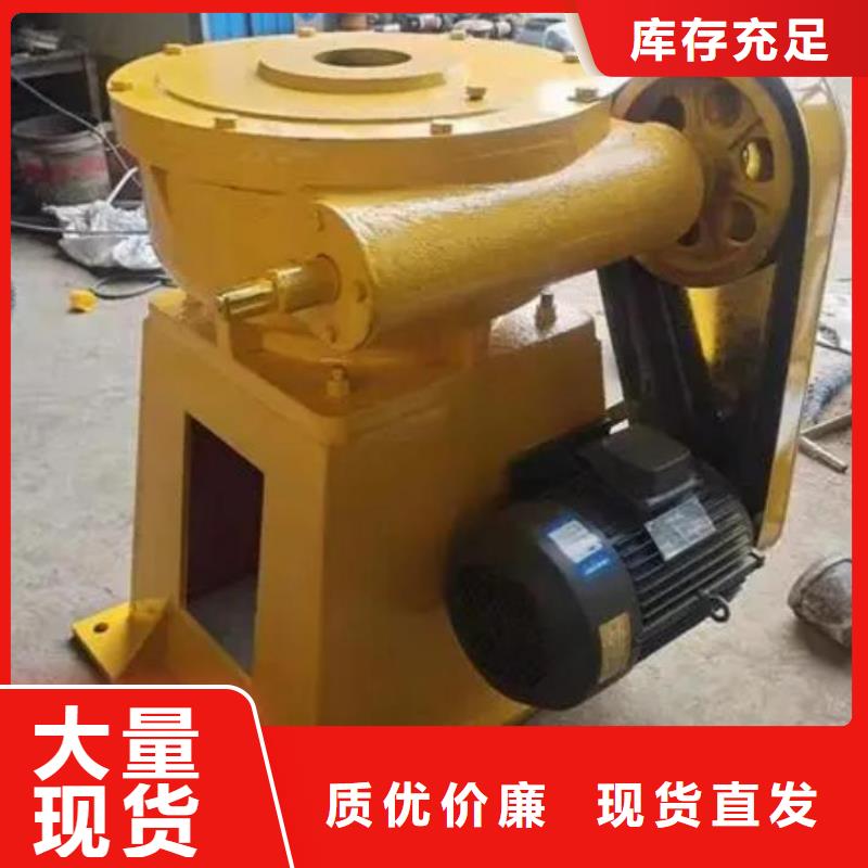 手电两用螺杆式启闭机终身质保
