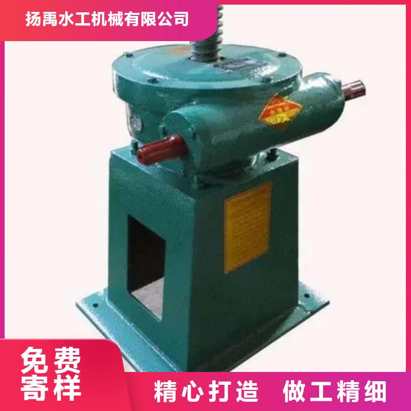 手电螺杆式启闭机良心厂家