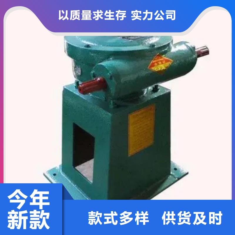 25T手电两用启闭机免费咨询