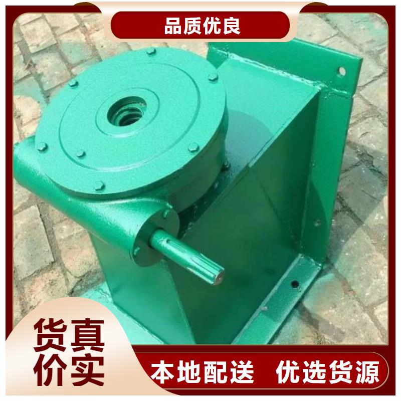 螺杆启闭机源头厂家