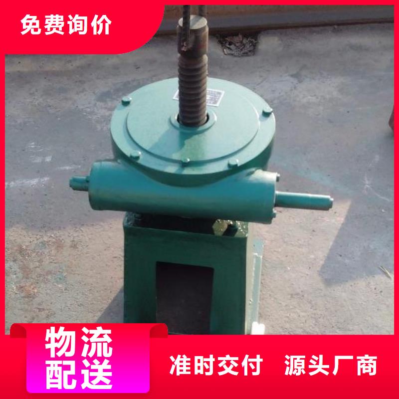 水库手摇启闭机100KN