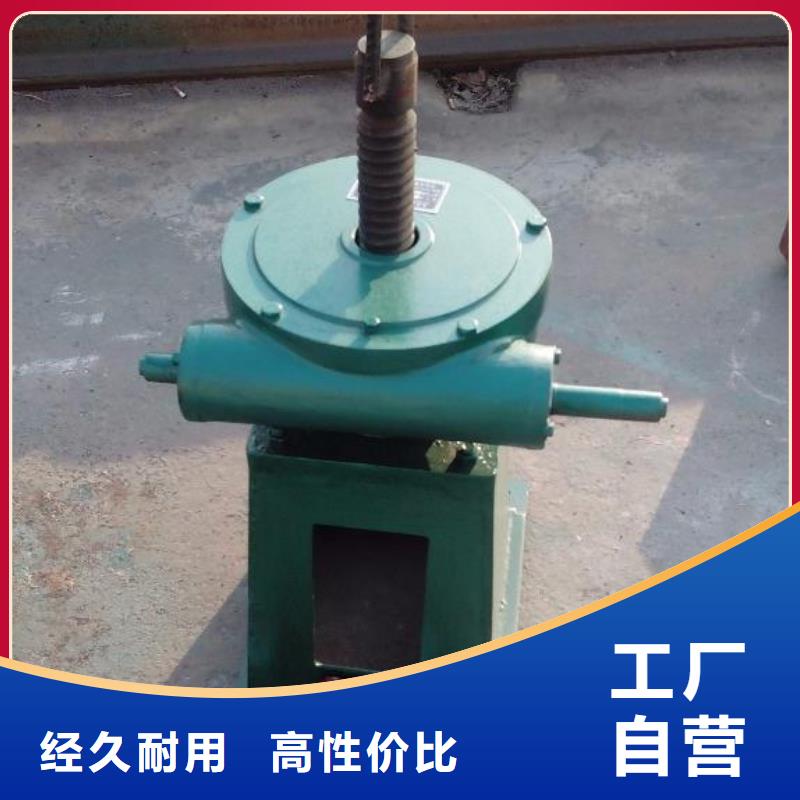 螺杆式启闭机质量可靠
