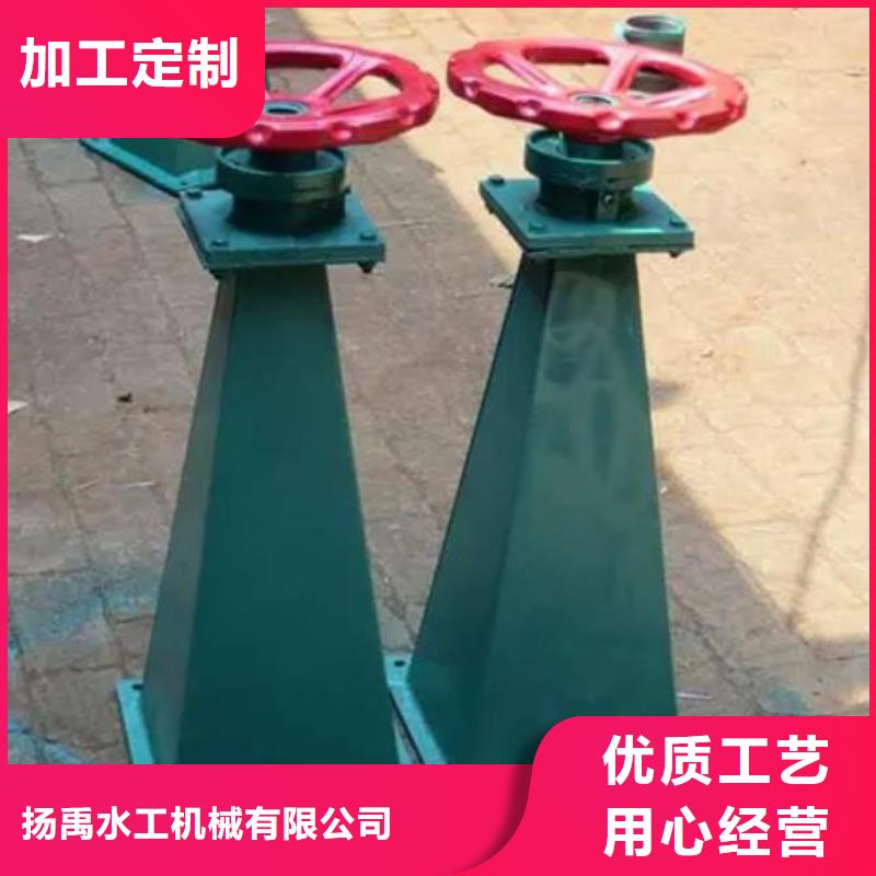 手摇3吨启闭机生产厂家