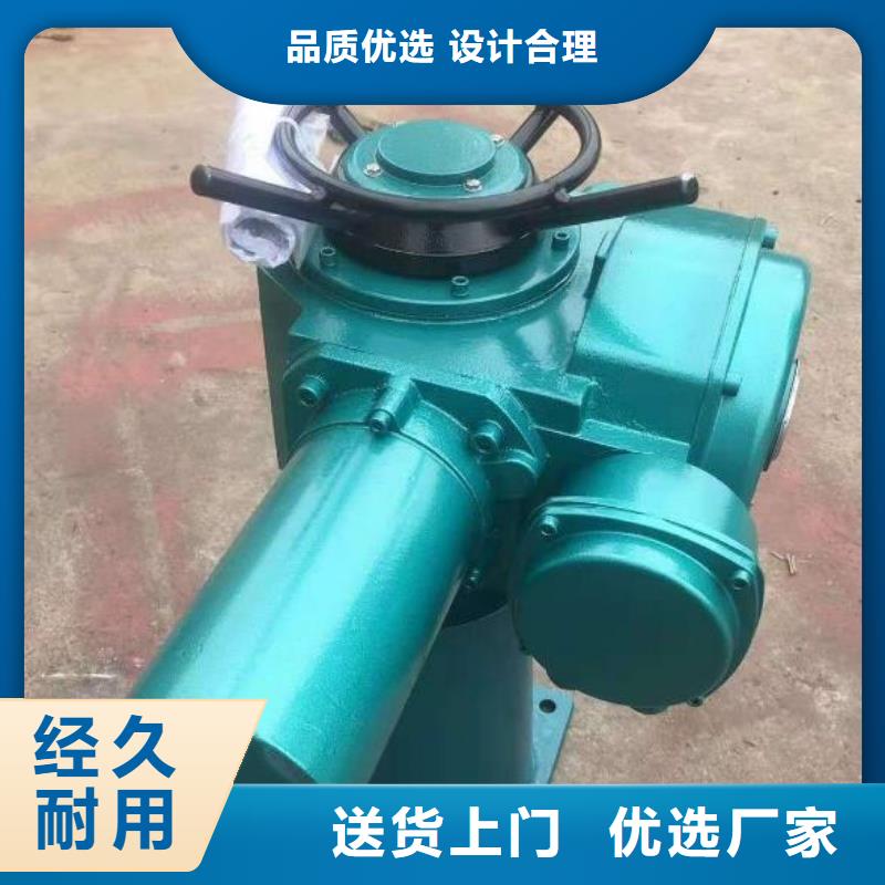 20吨启闭机常用指南