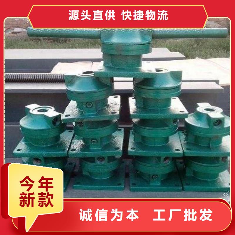 螺杆启闭机为您服务