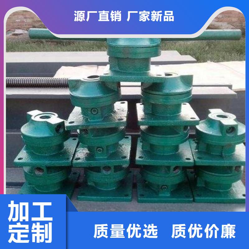 手电两用螺杆式启闭机厂家价格