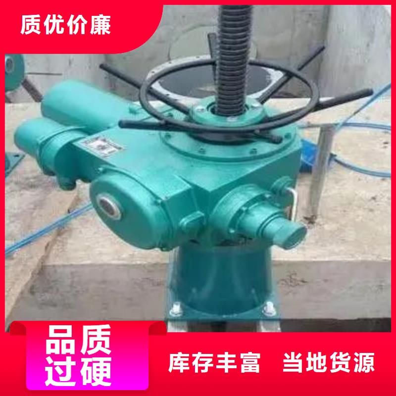 手动启闭机库存充足